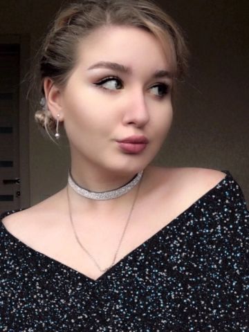 Каролина